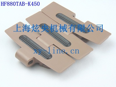 HF880TAB-K450塑料链板防滑链板